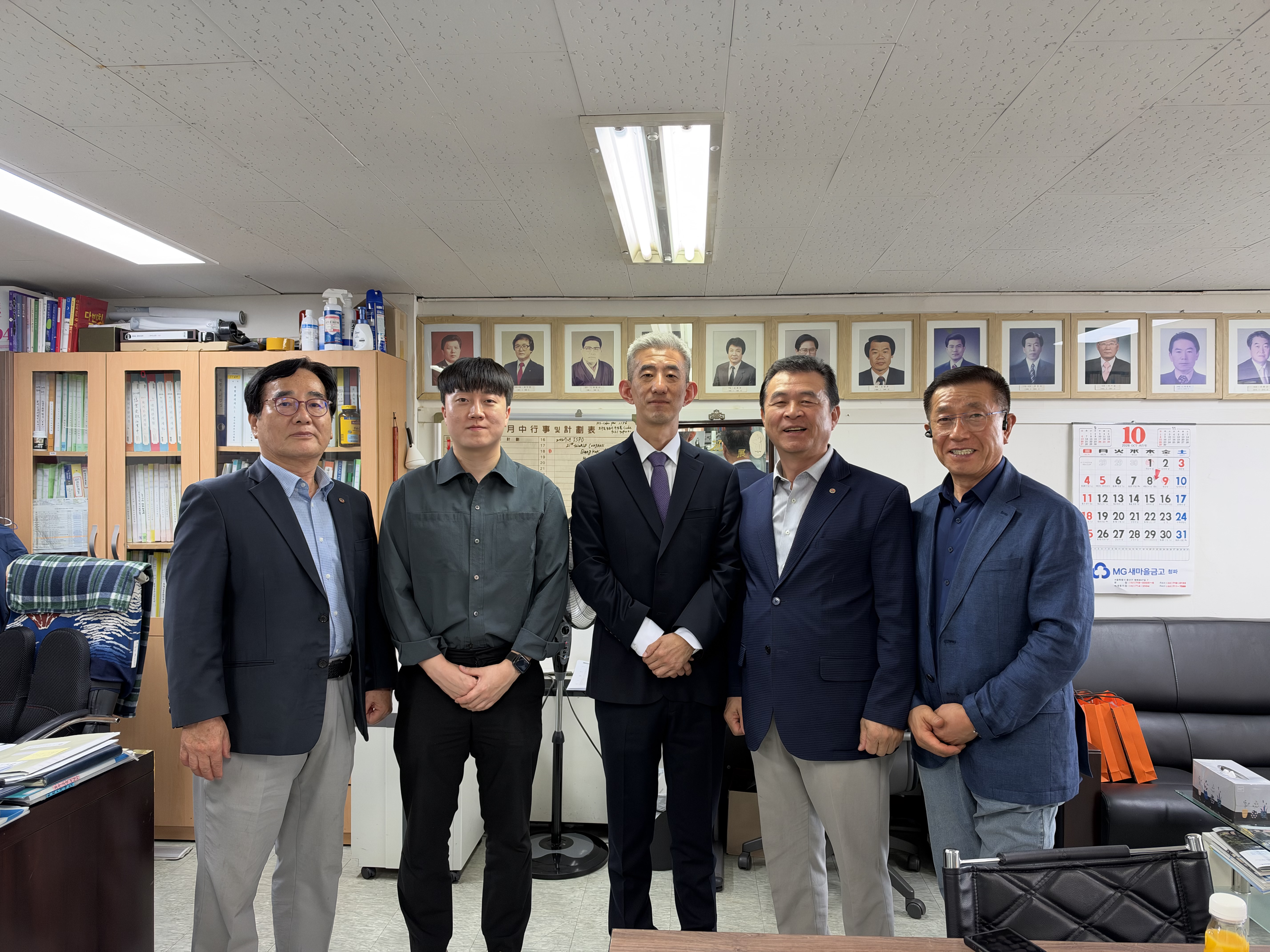 KakaoTalk_20261008_143003354_01.jpg