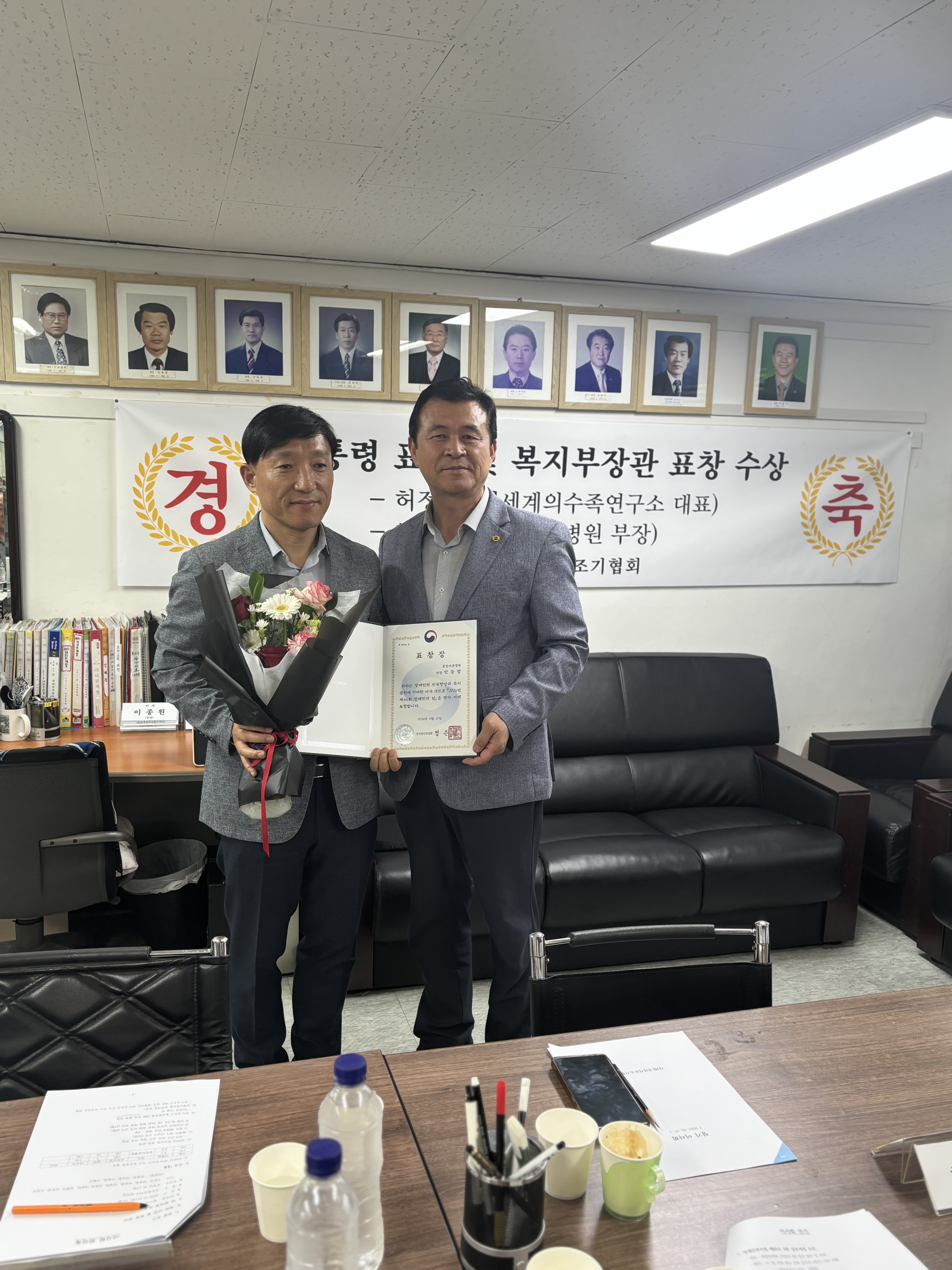 KakaoTalk_20260508_093427038_17 (1).jpg